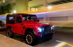 Land Rover Defender 90 70th Anniversary by HIMALAYA 2020 года